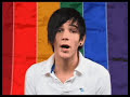 Coming Out