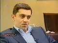 statement Okruashvili 2