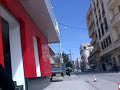 Mascara Downtown