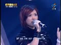 20071207 ???pk? Part3 Alisa ? pk ??? If I Could???2/3