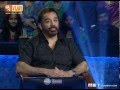Neengalum Vellalam Oru Kodi - Kamal Haasan