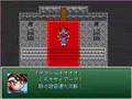 ソードマスターヤマトRPG Part6