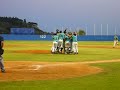 Marlins campe�n 2008