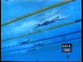 2000 | Sydney Olympics | Womens 4x100 Freestyle Relay | Australia 6th | ONeill Ryan Graham Rooney