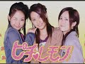 藤原ゆか