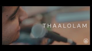 Thaalolam Cover  Adholokam  Solo Movie  Agam 