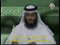 Al-Aajmy--Surat Luqman (Verses 1-12)