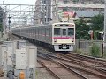デジタルカメラで撮影した�...