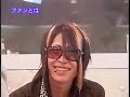An cafe - real a project interview (part 1 of 6...)