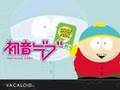 South ParkでIevanPolkka