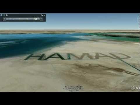 Hamad