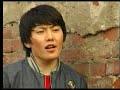 Chingis Radnaev - Uran duran