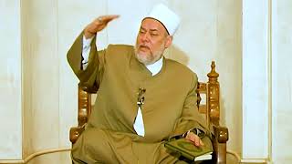 سورة البقرة - آية 265