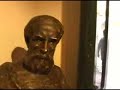 Día Internacional de los Museos en Salta
