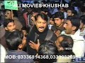 Noha-sibtain shah-khushab(zainab kobra)