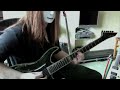 Musicman1066 - The U