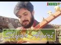 View Video