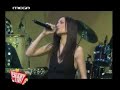 despina vandi auli tou paradisou