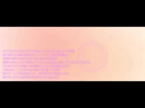 paige - にこ動から。 ラジオで流れてて、イイ曲ておもったのでup。
