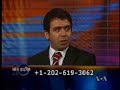 Manochehr mohammadi at VOA news