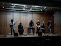 la senda del tiempo