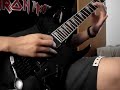 The Black Dahlia Murder - Closed Casket Requiem (n