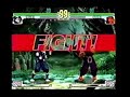 Sean P (SE)  vs Hayao (HU)