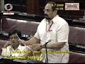 Speech in Parliament - Central Budget'09