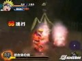 Naruto Uzumaki Chronicles Game Trailer