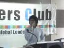 세계를 지향하는 지성인Global Leaders Clubwww.i-glc.org