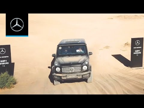 Mercedes Benz Clase G