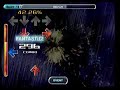 Delerium ITG Ps2