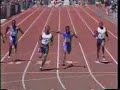 maurice greene