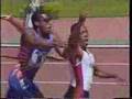 maurice greene