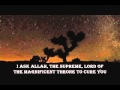 Dua al Ruqyah - by Saud Al Fayez