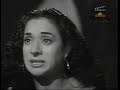 Lola Flores - pena, penita, pena