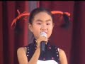Chinese School Girls Singing And Dancing/Chengde China 2007