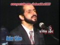 Said Omar Concert 1996(Gar Che Chasme To Paye) Said Omar Concert 1996(Gar Che Chasme To Paye)