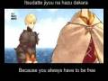 videos de Final Fantasy Tactics - Dear Friends