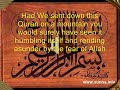 salat al isha 1427 surah hashr sheikh mohammad al ayyub salat al isha 1427 surah hashr sheikh mohammad al ayyub