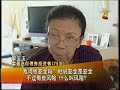 75 year old lady lost $40K from Lehman\