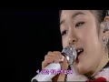 Queen Yuna- Olympic champion yuna kim live song - 