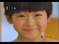 b-fighter ep18 2/3 b-fighter ep18 2/3