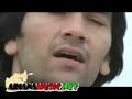 Rayan La Ellaha Ellallah-[ArianaMusic.Net]