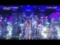 D Date Joker Video and Lyrics