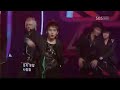 Don't Don (Live) - Super Junior