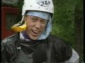 Sommarlov 1991 - t�vling (del 1 av 2)
