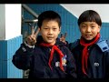 Da Qing Lu Primary School (# 2), Wuhu Da Qing Lu Primary School (# 2), Wuhu