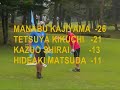 2008Nippon Open Disc Golf IN ISHIKAWA 2008Nippon Open Disc Golf IN ISHIKAWA
