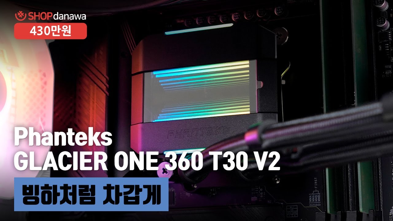 조립PC